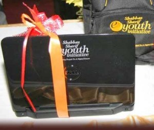 Punjab government to give laptops to matric students